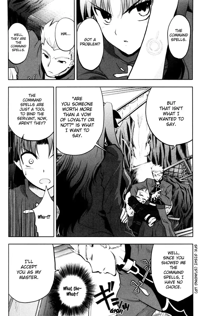 Fate/Stay Night Chapter 6 5